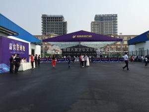 洛陽大美藝華在慶典禮儀策劃方面有哪些經(jīng)驗(yàn)？,