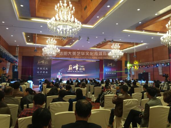 會議會展如何體現***性？,