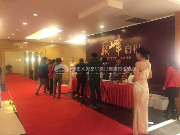 哪有好的會議會展服務團隊？,