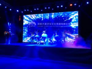 舞臺搭建舞美工程如何調整舞臺風格？,