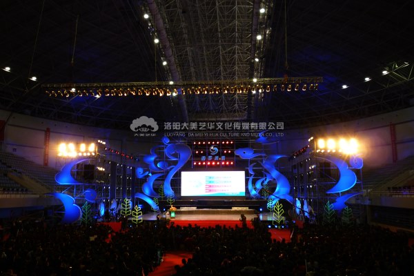 發布會慶典禮儀的席位和道具,