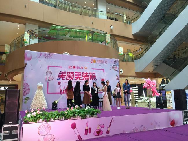 活動策劃發布會要做什么準備？,