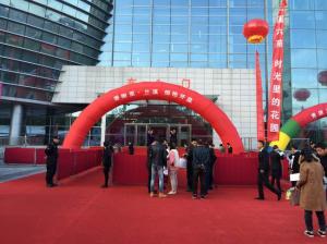 慶典禮儀節日營銷的痛點,洛陽慶典策劃,慶典策劃方案