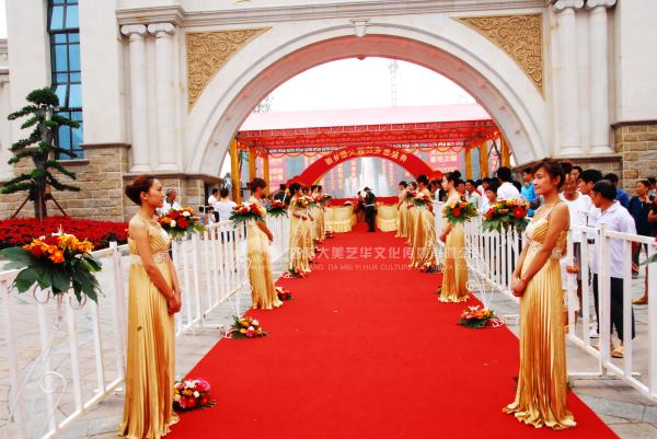 慶典策劃中禮儀的常識,慶典策劃,慶典禮儀