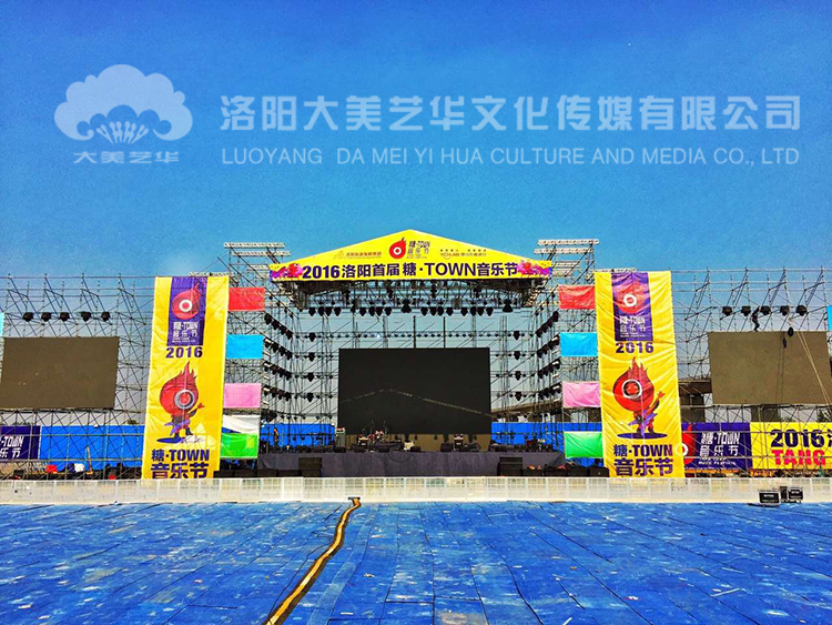 活動策劃前需要考慮的問題？,活動策劃,活動策劃的準備