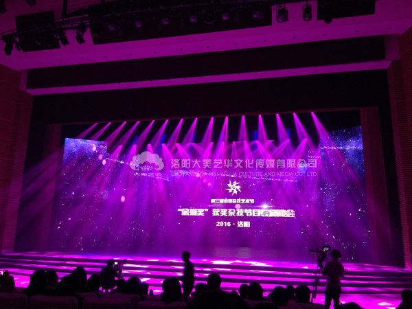 活動公司*受用戶喜歡的策劃,活動公司***受用戶喜歡的策劃