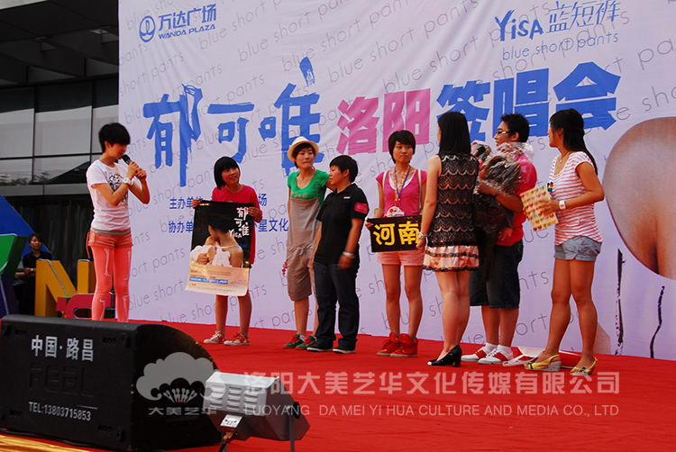 影響活動策劃的十大因素,影響活動策劃的十大因素