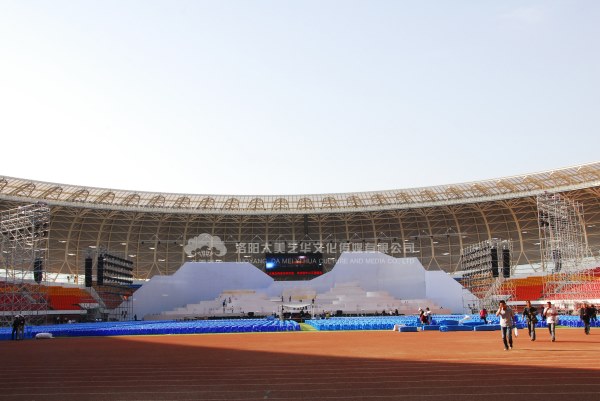 第23屆三門峽黃河旅游節