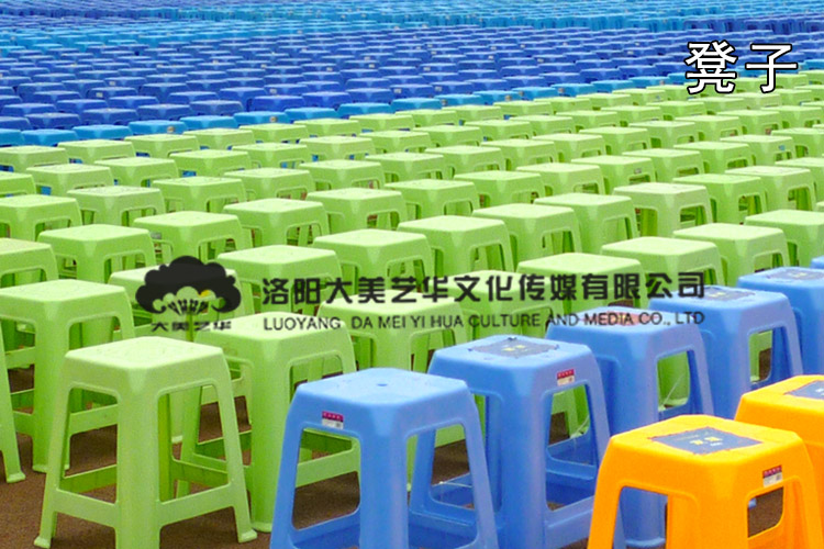 1515056600846925.jpg 凳子.jpg