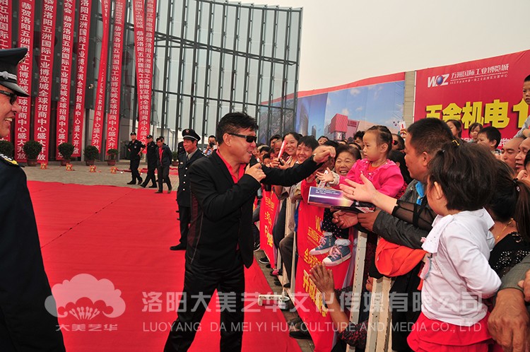 姜育恒五洲國際演唱會現場