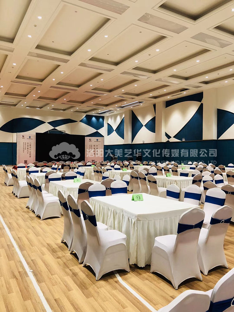 香梔花園企業(yè)家讀書會(huì)大師講壇 香梔花園企業(yè)家讀書會(huì)大師講壇