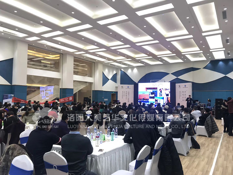 香梔花園企業(yè)家讀書會(huì)大師講壇 香梔花園企業(yè)家讀書會(huì)大師講壇