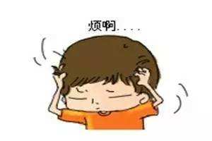 年會活動策劃 年會活動策劃