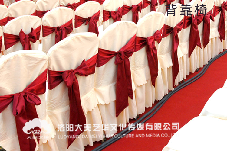 周年慶活動策劃 周年慶活動策劃