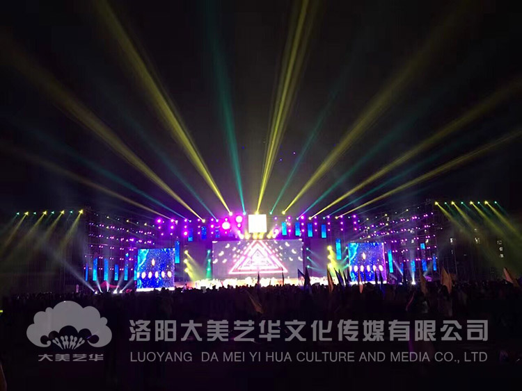 洛陽活動策劃 洛陽活動策劃